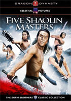 Five Shaolin Masters