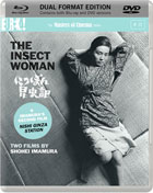 Insect Woman / Nishi Ginza Station: The Masters Of Cinema Series (Blu-ray-UK/DVD:PAL-UK)