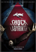 クリックで拡大