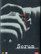 Sorum: Limited Special Edition (DTS)
