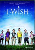 クリックで拡大