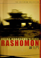 Rashomon: Criterion Collection