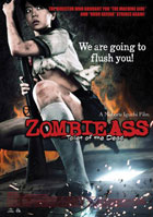 Zombie Ass: Toilet Of The Dead