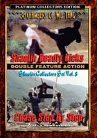 Shaolin Deadly Kicks / Chase Step By Step