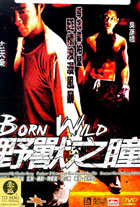 Born Wild