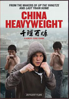 China Heavyweight