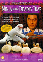 Ninja In The Deadly Trap: Special Edition