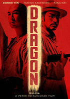 Dragon (2011)