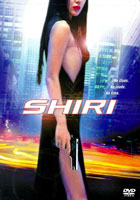 Shiri