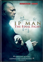 IP Man: The Final Fight