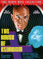 House Of Exorcism