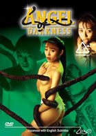 Angel Of Darkness Movie 4