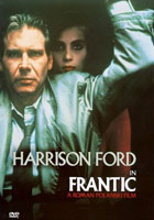 Frantic / Presumed Innocent (2-Pack)