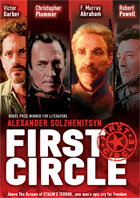 First Circle (Koch Releasing)