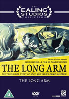 Long Arm (PAL-UK)