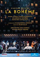 Puccini: La Boheme: Irina Lungu / Giorgio Berrugi / Kelebogile Besong
