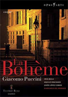Puccini: La Boheme (DTS)
