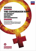 Wagner: The Copenhagen Ring: The Complete Set: Michael Schonwandt: Royal Danish Opera
