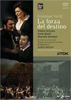 Verdi: La Forza Del Destino: Violeta Urmana / Carlo Guelfi / Marcello Giordani: Chorus And Orchestra Of Maggio Musicale Fiorentino