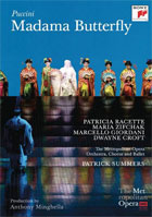 Puccini: Madama Butterfly: The Metropolitan Opera Orchestra