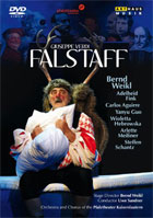 Verdi: Falstaff: Bernd Weikl / Adelheid Fink / Carlos Aguirre