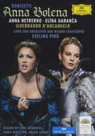 Donizetti: Anna Bolena: Anna Netrebko / Elina Garanca