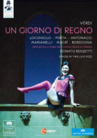 Verdi: Un Giorno Di Regno: Guido Loconsolo / Andrea Porta / Anna Caterina Antonacci
