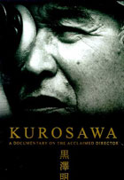 Kurosawa