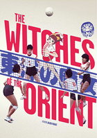 Witches Of The Orient
