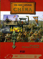 First Emperor Of China (IMAX)