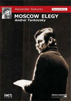 クリックで拡大