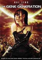 クリックで拡大