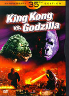 King Kong vs. Godzilla