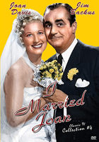I Married Joan: Collection 4