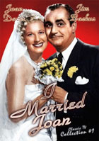 I Married Joan: Collection 1