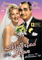 I Married Joan: Collection 2