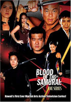 Blood Of The Samurai: The Series