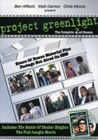 Project Greenlight: The Complete 2nd Season / The Battle Of Shaker Heights