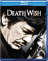 Death Wish: 40th Anniversary Edition (Blu-ray)