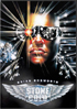 Stone Cold (1991)