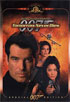 Tomorrow Never Dies: Special Edition