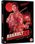 Assault On Precinct 13: 40th Anniversary Limited Edition (Blu-ray-UK/CD)