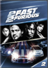 2 Fast 2 Furious (Repackage)