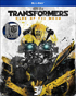 Transformers: Dark Of The Moon (Blu-ray)(Repackage)