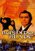 Bushido Blade