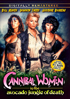 Cannibal Women In The Avocado Jungle Of Death: Digitally Remastered
