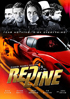 Redline: Special Edition (2007)