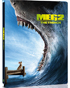 Meg 2: The Trench: Limited Edition (Blu-ray/DVD)(SteelBook)