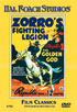 Zorro's Fighting Legion: The Golden God