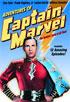 Adventures Of Captain Marvel